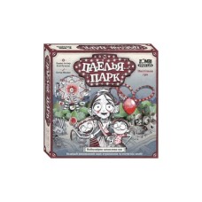 Настільна гра Ранок Паелья парк (4827476988375)