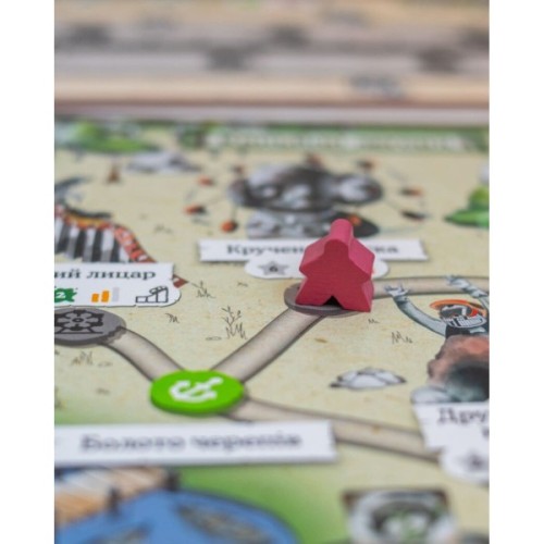 Настільна гра Ранок Паелья парк (4827476988375)