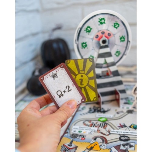 Настільна гра Ранок Паелья парк (4827476988375)