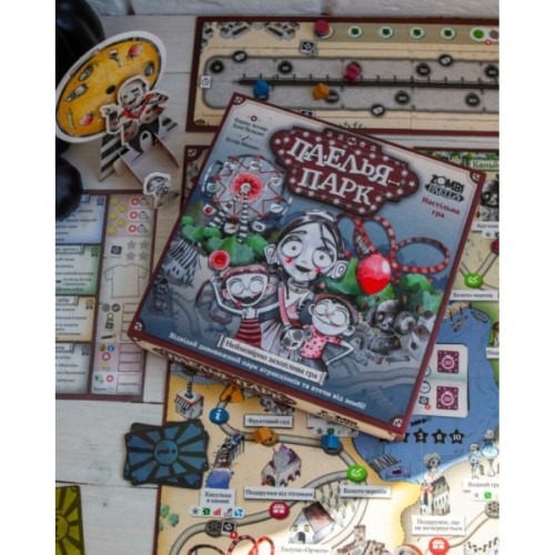 Настільна гра Ранок Паелья парк (4827476988375)