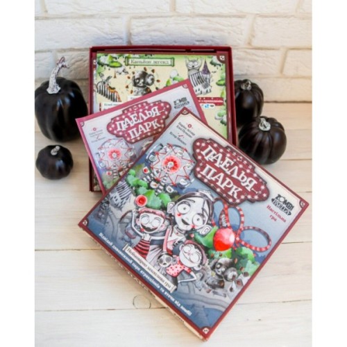 Настільна гра Ранок Паелья парк (4827476988375)