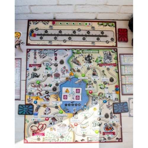 Настільна гра Ранок Паелья парк (4827476988375)