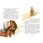 Книга Брати Лев'яче Серце - Астрід Ліндґрен Видавництво РМ (9786178426811)