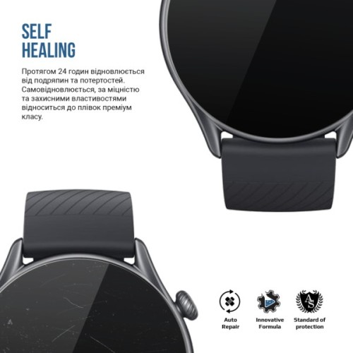 Плівка захисна Armorstandart Matte hydrogel Amazfit GTR 3 6 pcs (ARM91961)