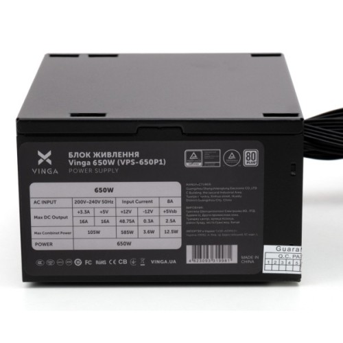 Блок живлення Vinga 650W ОЕМ (VPS-650P1)