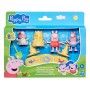 Ігровий набір Peppa Pig Figurines Три маленькі свинки на пляжі (G2833)