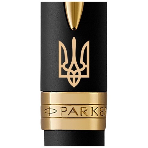 Ручка кулькова Parker SONNET 17 UKRAINE Matte Black Lacquer GT BP Трезубец (84832_T001y)