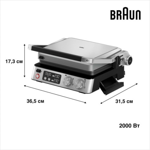 Електрогриль Braun CG 7044