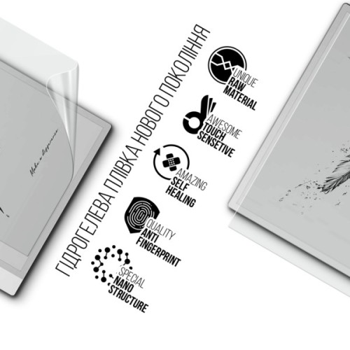 Плівка захисна Armorstandart Onyx Boox Note Max (ARM86730)