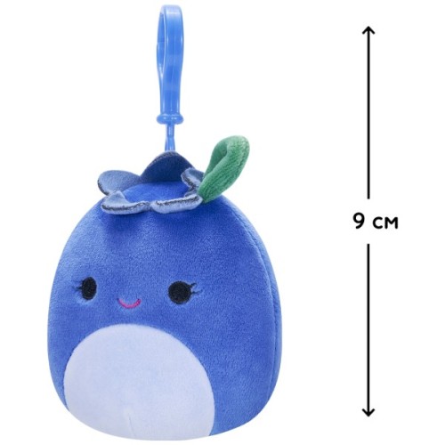 М'яка іграшка Squishmallows на кліпсі – Чорниця Блубі 9 см (SQCP00147)