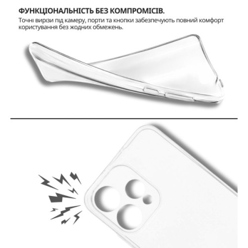 Чохол до мобільного телефона BeCover Oppo Reno15 5G Transparancy (715058)