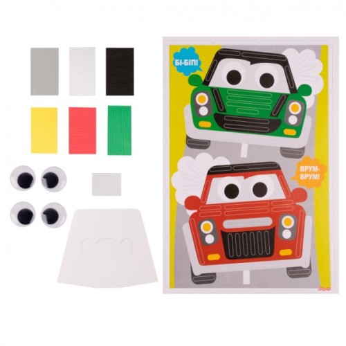 Набір для творчості 1 вересня Машинки Аплікація з фоамірану ЕВА (954565)