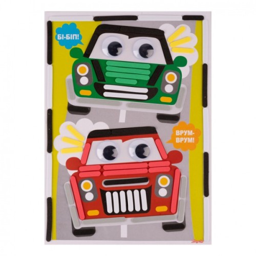 Набір для творчості 1 вересня Машинки Аплікація з фоамірану ЕВА (954565)