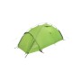 Намет Terra Incognita Ksena 2 Lite світло-зелений (4823081506232)
