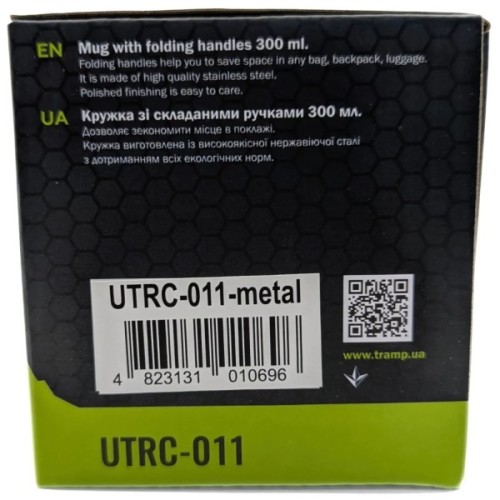 Чашка туристична Tramp UTRC-011-metal (UTRC-011)