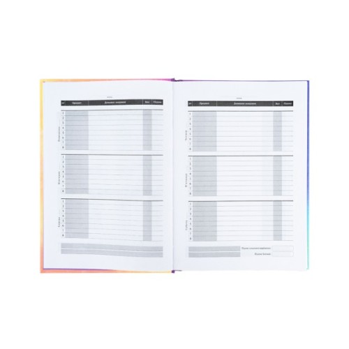 Щоденник шкільний Kite My Little Pony, тверда обкладинка (LP25-262-2)