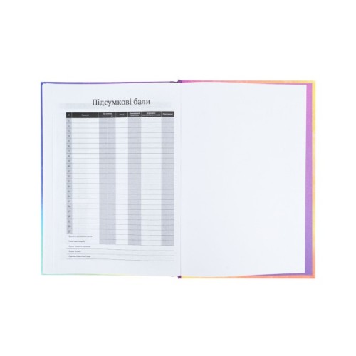 Щоденник шкільний Kite My Little Pony, тверда обкладинка (LP25-262-2)