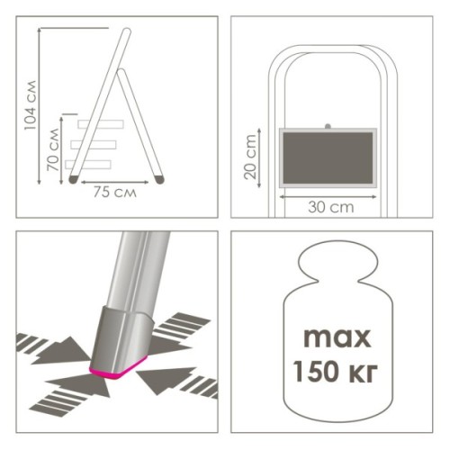 Драбина Eurogold SUPERMAX COLOUR 2123R (ЕГ-2123R)