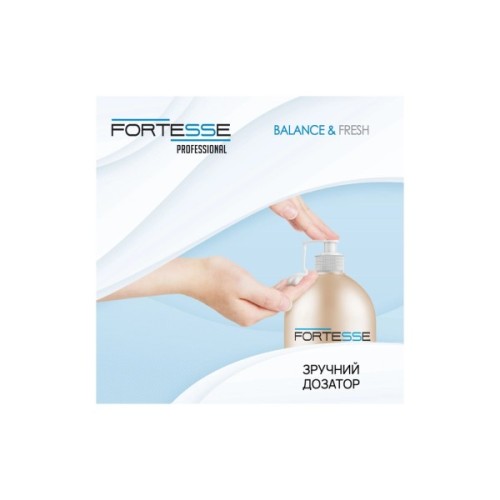 Шампунь Fortesse Professional Balance & Fresh 1000 мл (4820000306201)