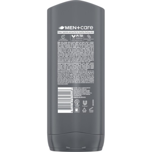 Гель для душу Dove Men+Care Чистота та комфорт 400 мл (8717644683149/8720181313448)