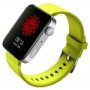Ремінець до смарт-годинника BeCover Silicone для Xiaomi Mi Watch Yellow (704522)