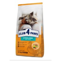 Сухий корм для кішок Club 4 Paws Преміум для стерилізованих з індичкою 14 кг (4820269145009)