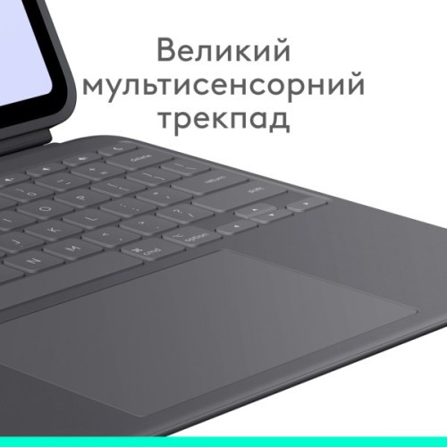 Чохол до планшета Logitech Combo Touch for iPad Pro 11-inch (M4) GRAPHITE - US (L920-012831)