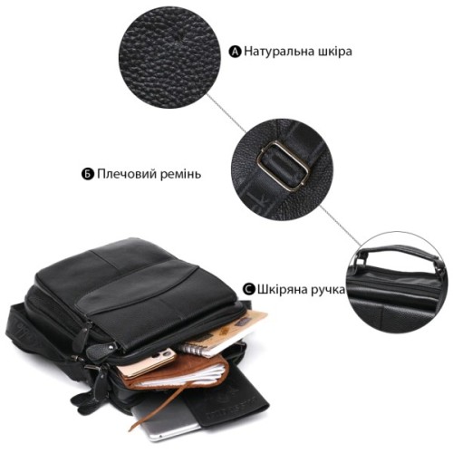 Сумка Vintage Шкіряна чоловіча Чорна (20683)
