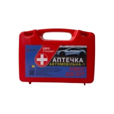 Автомобільна аптечка Poputchik 02-005-П
