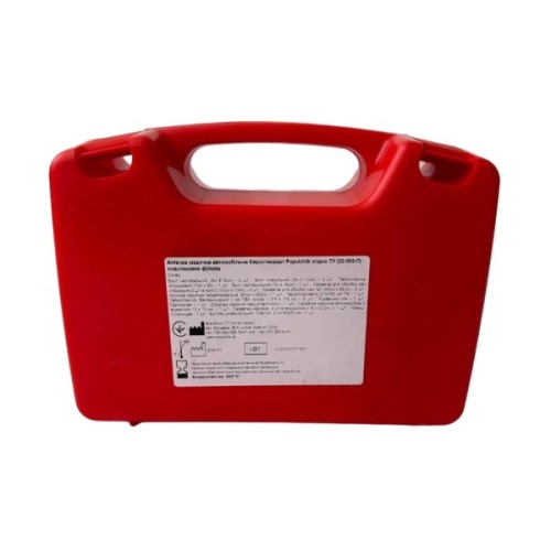 Автомобільна аптечка Poputchik 02-005-П