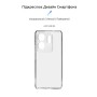 Чохол до мобільного телефона Armorstandart Air Infinix Zero 30 4G Camera cover Clear (ARM73920)