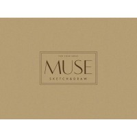 Альбом для малювання Школярик для ескізів та малювання, MUSE А5 40 аркушів 115г/м2 (PB-GB-040-064)