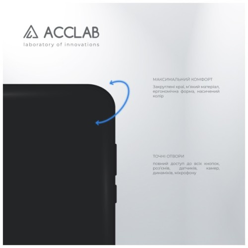 Чохол до мобільного телефона ACCLAB SoftShell Xiaomi Redmi 10 Black (1283126557460)