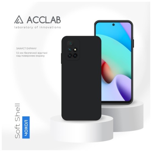 Чохол до мобільного телефона ACCLAB SoftShell Xiaomi Redmi 10 Black (1283126557460)