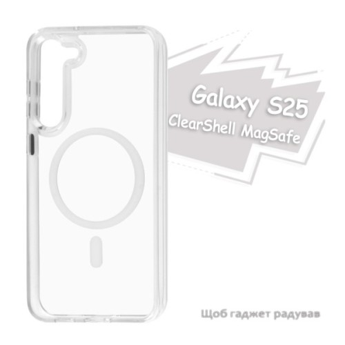 Чохол до мобільного телефона BeCover ClearShell (MagSafe) Samsung Galaxy S25 SM-S931 Transparancy (713398)