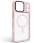 Чохол до мобільного телефона Armorstandart Uniq MagCase Apple iPhone 18 Pro Max / 17 Pro Max Pink (ARM92325)