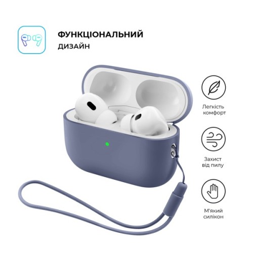 Чохол для навушників Armorstandart Silicone Case with straps For Apple AirPods Pro 3 Dark Purple (ARM91280)