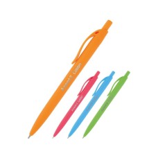 Ручка масляна Axent Сolibri автоматична Синя 0.7 мм (AB1062-02-A)