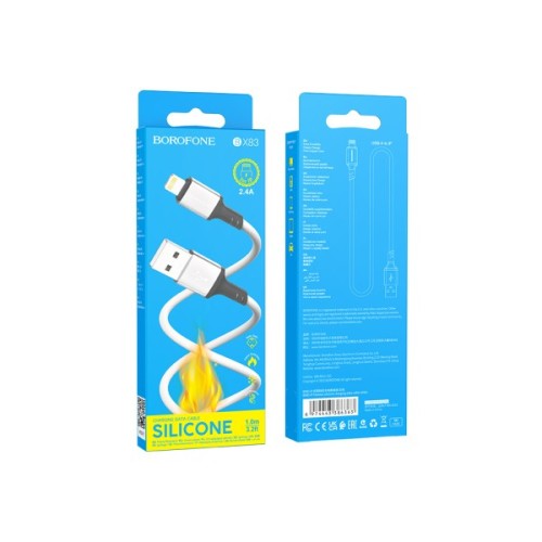Дата кабель USB 2.0 AM to Lightning silicone BX83 white BOROFONE (6974443386363)