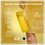 Пляшка для води ION8 OneTouch 750 мл BPA Free, Yellow (I8RF750YEL)