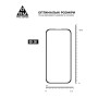 Скло захисне Armorstandart Pro Apple iPhone 16 Plus (ARM78509)