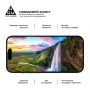 Скло захисне Armorstandart Pro Apple iPhone 16 Plus (ARM78509)