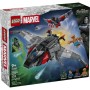 Конструктор LEGO Super Heroes «Месники: Судний день». Квінджет (76347)