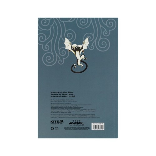 Блокнот Kite А5 Avatar термобіндер, 64 аркуші, нелінований (AV25-193)