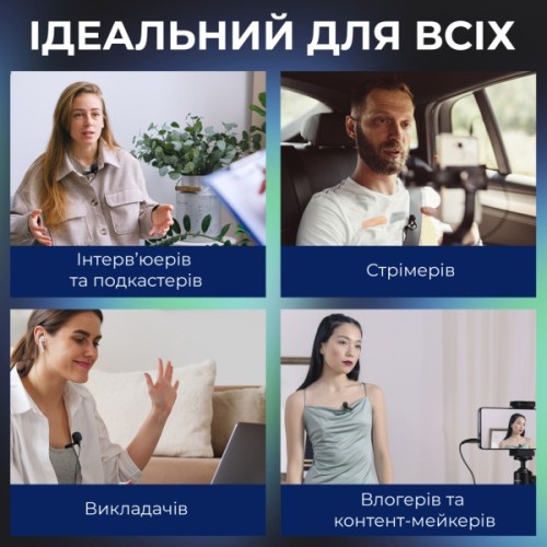 Мікрофон Boya BY-M1S Black (BY-M1S)