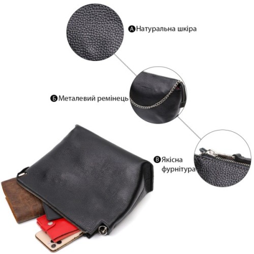 Сумка Grande Pelle З натуральної шкіри Чорна (11655)