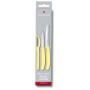 Набір ножів Victorinox SwissClassic Paring Set 3 шт Universal Yellow (6.7116.31L82)