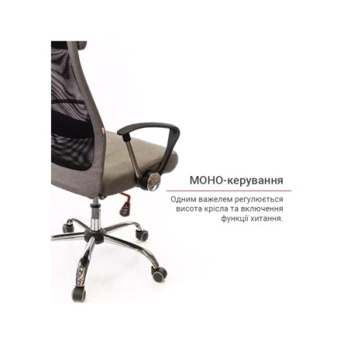 Офісне крісло Аклас Гілмор FX CH TILT Сіре (10920)