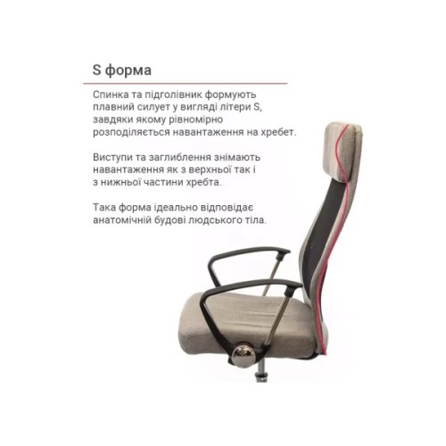 Офісне крісло Аклас Гілмор FX CH TILT Сіре (10920)