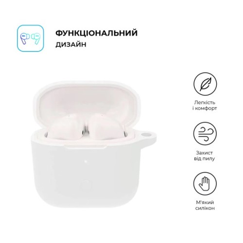 Чохол для навушників Armorstandart Hang Case для Xiaomi Redmi Buds 3 White (ARM67079)